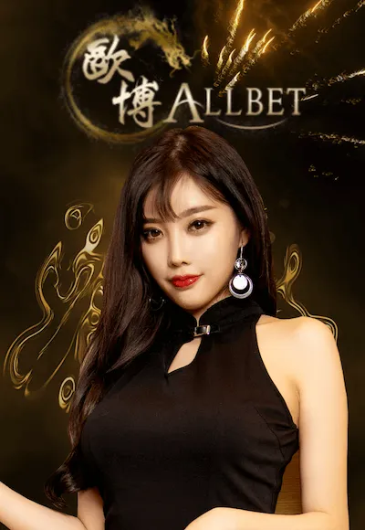 ค่ายเกม By sagame6699 เข้า ระบบ