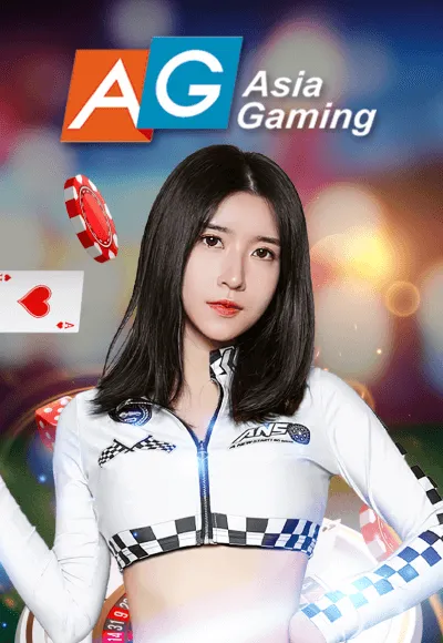 ค่ายเกม By sagame6699 เข้า ระบบ