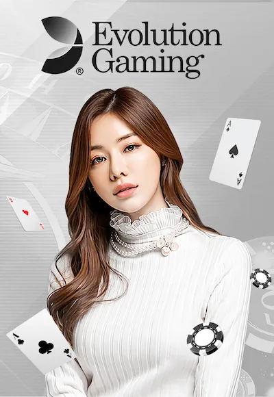 ค่ายเกม By sagame6699 เข้า ระบบ